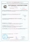 Документ 1